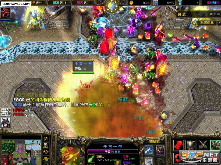 ��ʱ����V1.5���������޸İ�(p����cd/�౶���鱬��)��ͼ1