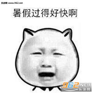 �����ҵû����������ͼ0