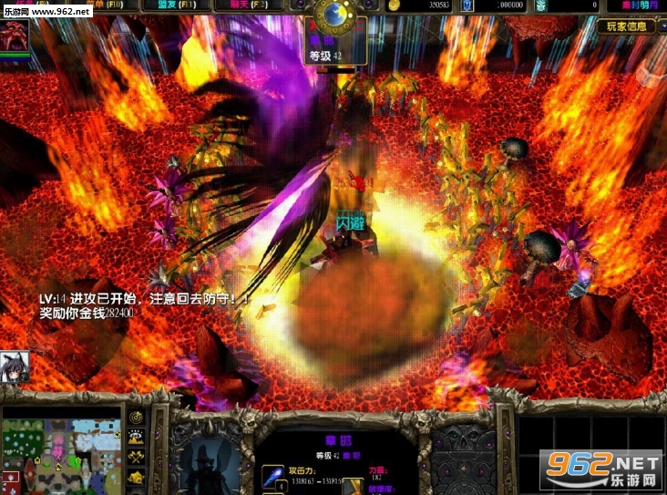 ��ʱ����V1.5���������޸İ�(p����cd/�౶���鱬��)��ͼ2