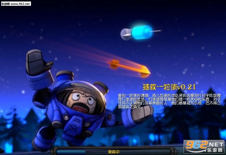 ����һ����v0.21a(������Ӣ������/��Ϸ����)
