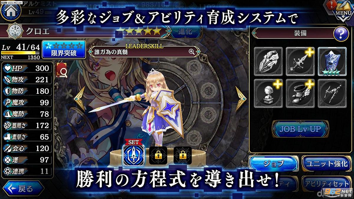 �����l��倽��g��������v1.0.4��ͼ1