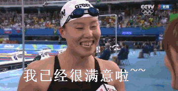 ��԰�ۿ�ѧgif�������ͼ1