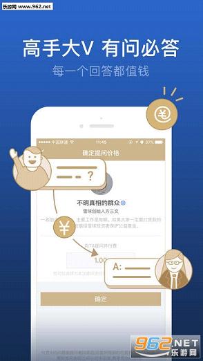 ѩ��app��ͼ1
