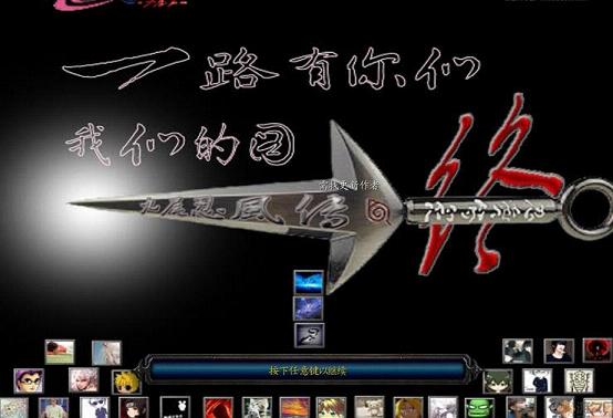 ��β�̷紫��ʽ�������޸���