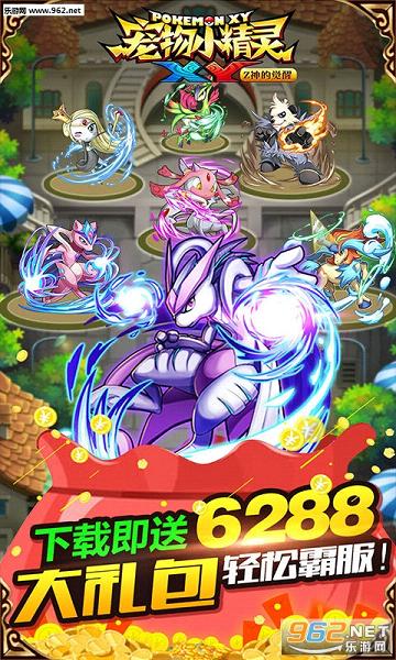 �ڴ�����xy�ֻ����ͼ1