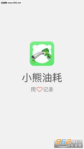 С���ͺİ�׿�����°�v1.6.11��ͼ0