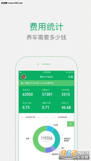 С���ͺİ�׿�����°�v1.6.11��ͼ3