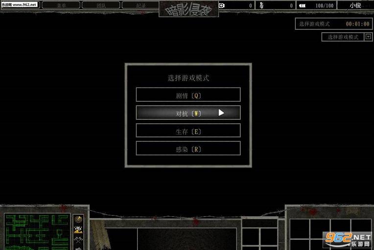 ��Ӱ��Ϯx1.4��ʽ�� ��ͨ�ع���ħ��RPG��ͼ��ͼ0