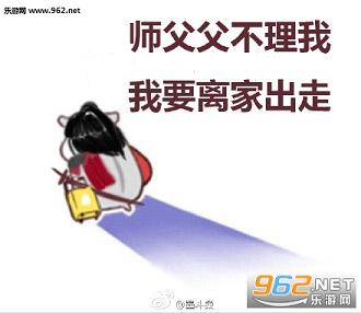 ����ʦ�������ȱ������ͼ0