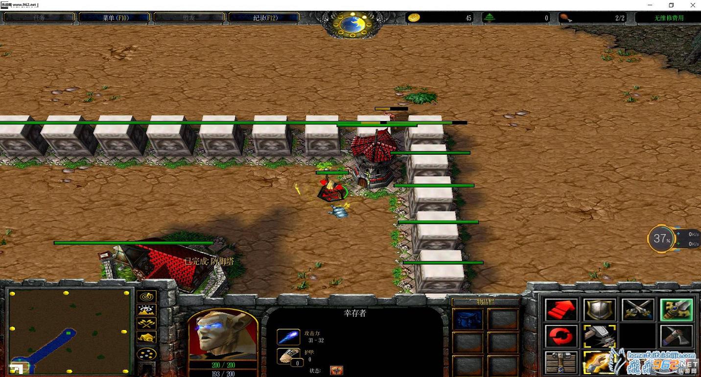 ħ��RPG��ͼ ����֮��2.1��ʽ�� ��ͨ�ع��Խ�ͼ0