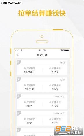 ������������app��ͼ0
