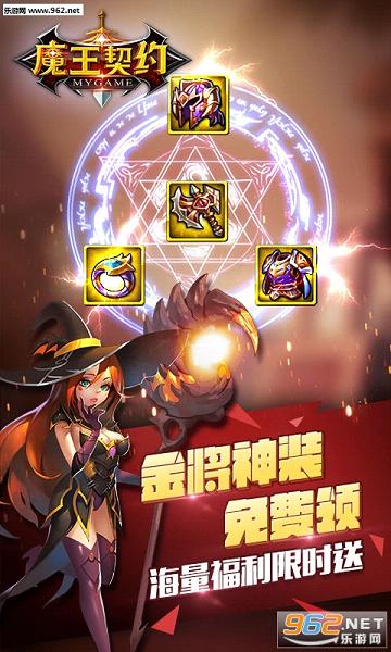 ħ����Լ�������¹ٷ���v1.7��ͼ0