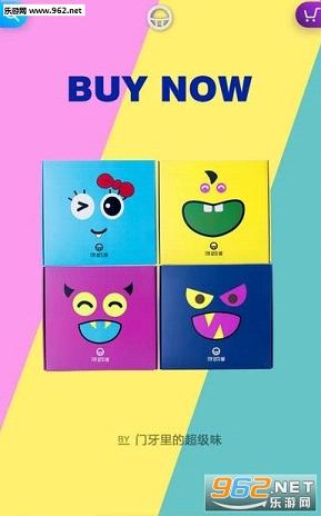 ����app�ٷ���(ֱ��+��ʳ����)��ͼ1