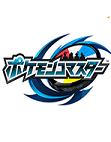 ���鱦����ָ�ӹ�(pokemoncomaster)��׿��