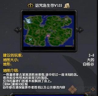 ħ�� ���䵺����1.03(������)