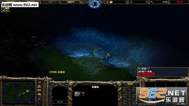 魔兽 诅咒岛生存1.03(含攻略)截图1