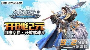 �����Ԫ�����ιٷ���v3.19.2��ͼ1