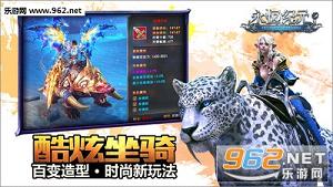 �����Ԫ�����ιٷ���v3.19.2��ͼ2