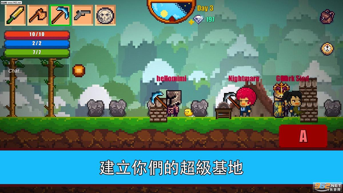 像素生存游戏2(Pixel Survival 2)截图3