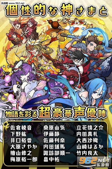 Ϸ����RPG���������v1.0��׿��ͼ0