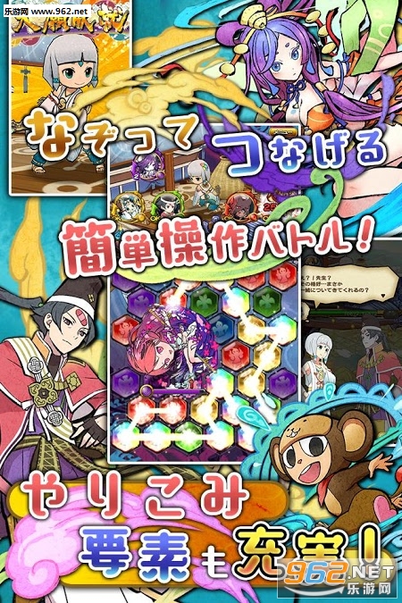 Ϸ����RPG���������v1.0��׿��ͼ4
