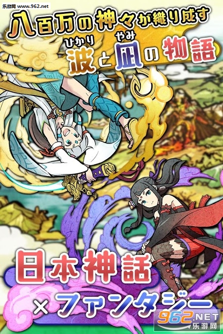 Ϸ����RPG���������v1.0��׿��ͼ2