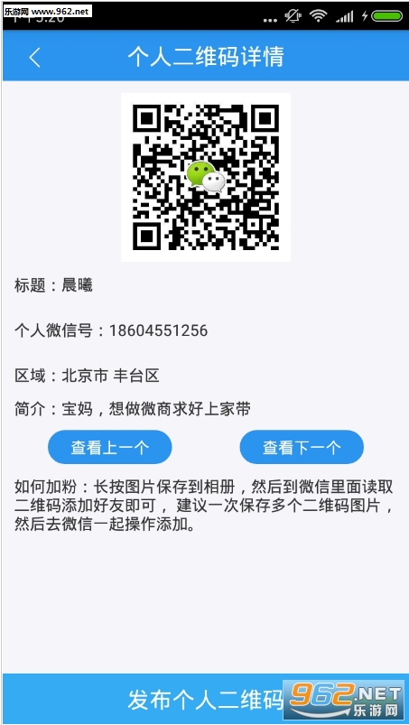 �ֻ�ߣ������(΢�̼ӷ�)��ͼ1