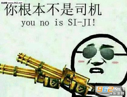 ���������˾���������ͼ0