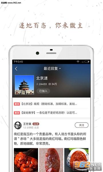 ������ͬ��appv3.2.0��ͼ1