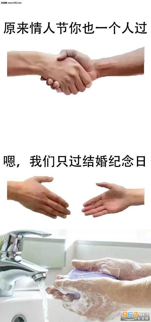 ���˶���ͼgif�����������ͼ��ͼ0