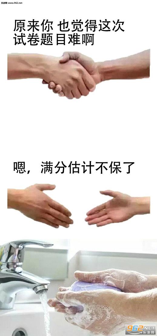 ���˶���ͼgif�����������ͼ��ͼ2