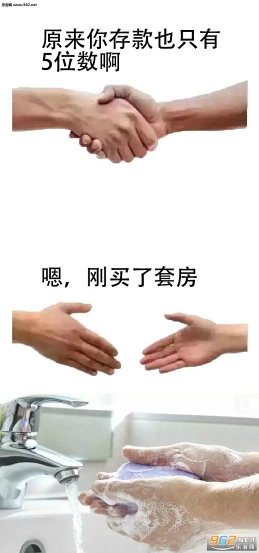 ���˶���ͼgif�����������ͼ��ͼ3