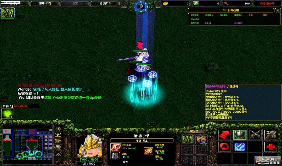 ħ��PRG��ͼ ����֮ҹ1.0��ʽ�� ����������+���Խ�ͼ1