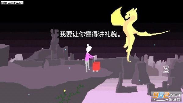 ����˹�����Ĵ�˵��׿�桾�˼Һ�������ͼ2