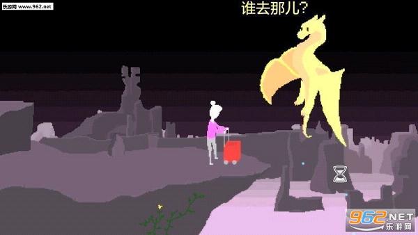 ����˹�����Ĵ�˵��׿�桾�˼Һ�������ͼ1
