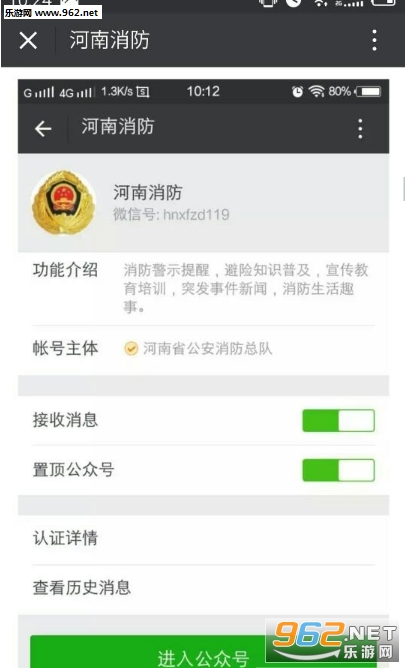 ����ʡ������ȫ֪ʶ������ͼ1