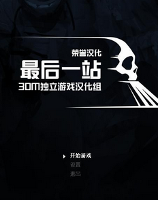 ���һվ����������������bug�޸���v1.0��ͼ2