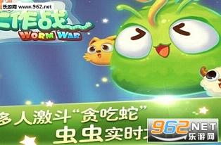 ������ս�ֻ����ͼ2