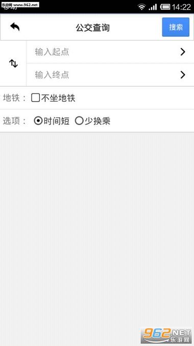 �Ϻ�ʵʱ����appv2.5.4��ͼ3