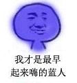 �Ҳ����˵����������˱����