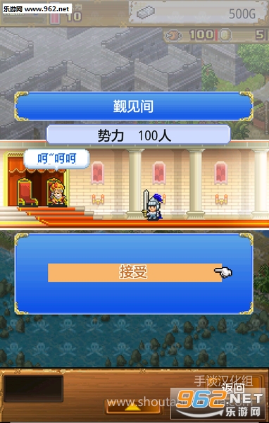 ����ð�յ�����������(��̸����)��ͼ1