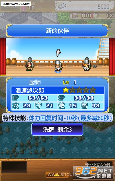 ����ð�յ�����������(��̸����)��ͼ2