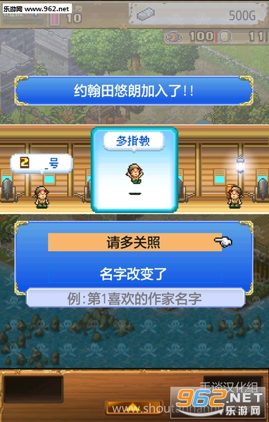 ����ð�յ�����������(��̸����)��ͼ3