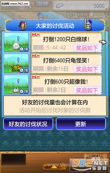 ����ð�յ�����������(��̸����)��ͼ4