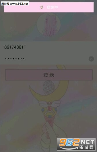 ����Ů��qq������v6.5.3��ͼ1