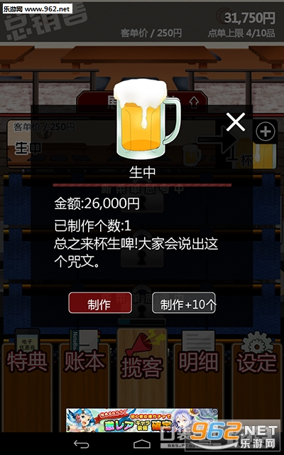 �ڵ��2����������(�ڴ�����)��ͼ4