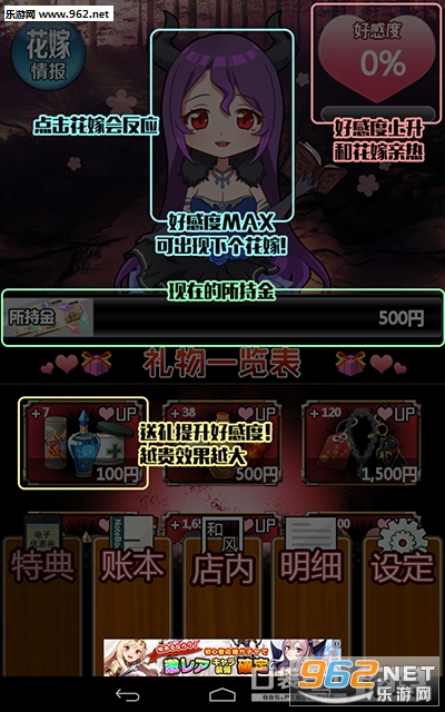 �ڵ��2����������(�ڴ�����)��ͼ5