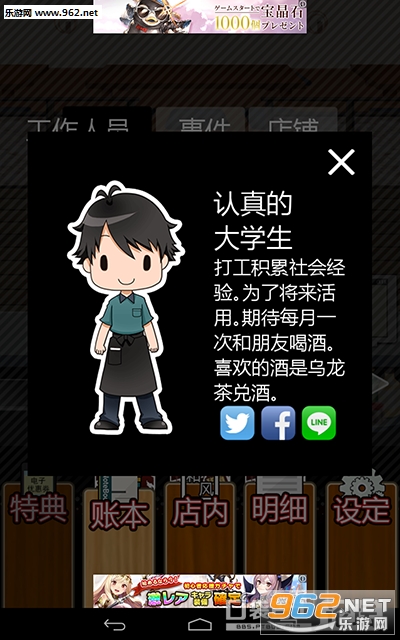 �ڵ��2����������(�ڴ�����)��ͼ6