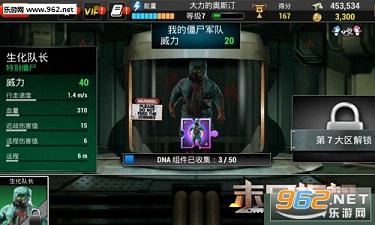 ĩ�հ�������v1.0.2.2401��ͼ0