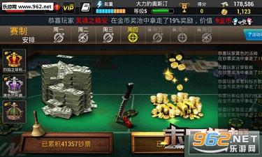 ĩ�հ�������v1.0.2.2401��ͼ2